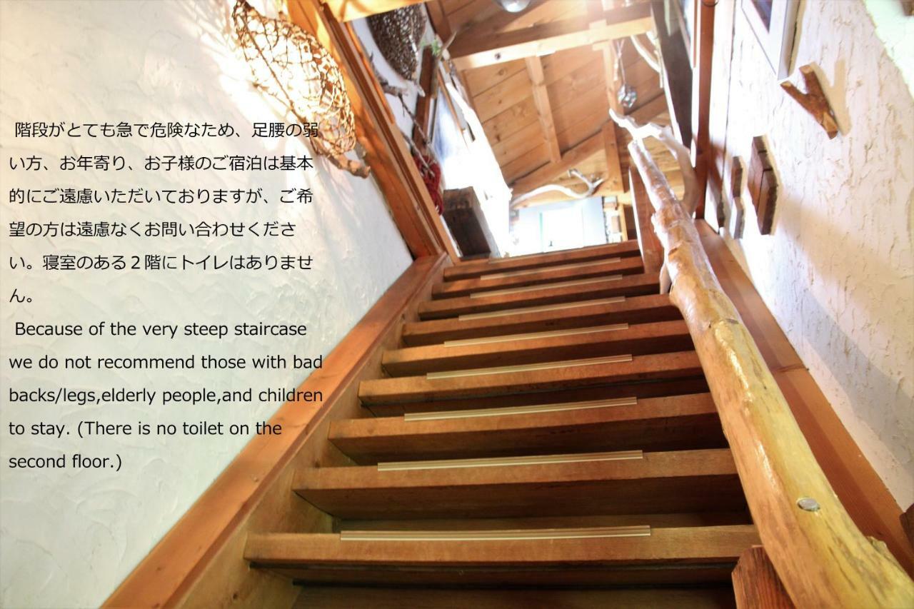 Gallery Stay Kitashajin Higashikawa Exteriör bild